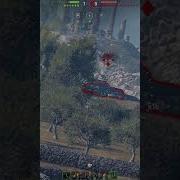 Lucky Wot
