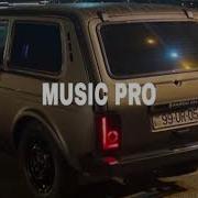 Lai Lai Piano Trap Remix 2019 Prod By Ramin