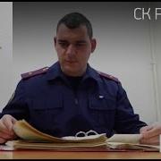Экстренный Вызов Рен Тв