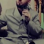 Бахор Омад Наомад Буй Модар