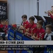 Валенки В Стиле Джаз Чем Удивил Зрителя Ансамбль Русский Сувенир