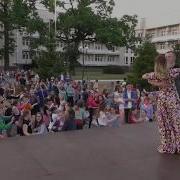 Королівський Прийом
