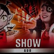 Ado 唱 Show Русский Кавер От Tanri