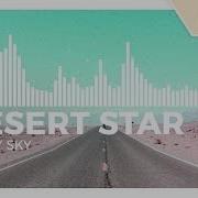 Desert Star Empty Sky