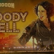 Bloody Hell Full Audio Song Rangoon Saif Ali Khan Kangana Ranaut