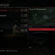 Пошёл Нахуй На Случай Вп
