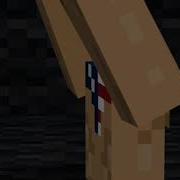 Рикардо Милос Флексит Под Песню Я Люблю Майнкрафт Жесть