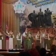 Защитники Отечества Муз Н И И Нужины Сл Е Шакирьянова