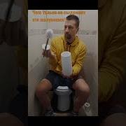 Если Бы Мы Знали Что Это Такое Но Мы Не Знаем Что Это Такое