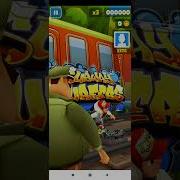 Говно Залупа Пенис Хер Subway Surf