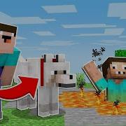 Нуб Превратился В Собаку В Майнкрафт Нубик Minecraft Троллинг