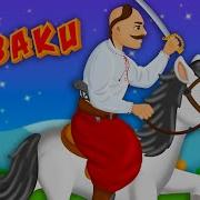 Козаки Дітячі Пісні До Дітей