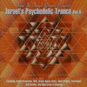 Israels Psychedelic Trance