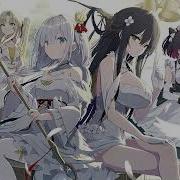 Azur Lane Ost