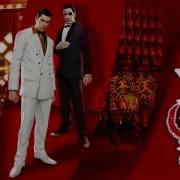 Yakuza 0 Ost 17 One Eyed Slugger