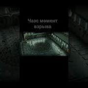 Реальное Видео Падения Вертолёта Во Время Ликвидации Аварии На Чернобыльской Аэс