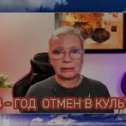 Пугачева Это Герой Года И Огромной Эпохи