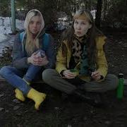 Дискотека Пионерлагерь 80 Х