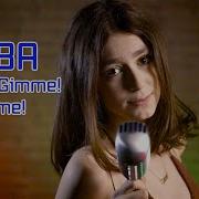 Gimme Gimme Gimme Abba Cover By Beatrice Florea