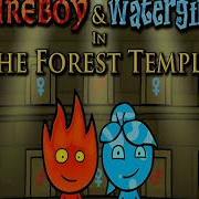 Fireboy And Watergirl Ost