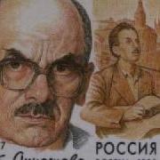 Дежурный По Апрелю Ах Какие Удивительные Ночи