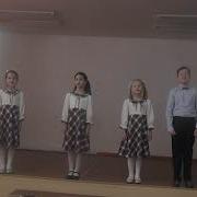 Край Родной Е Гомонова