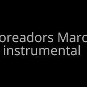 Toreador March Instrumental