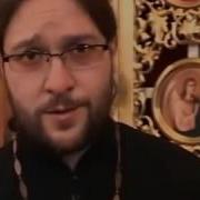Мнение Священника О Масленице