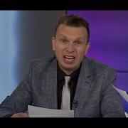 Пидорасы И Пидораски