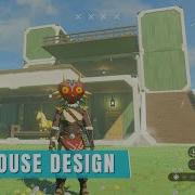 Link S House