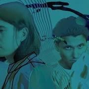 Gryffin Alive Stadiumx Remix