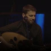 Sami Yusuf The Key Live In Concert 2015