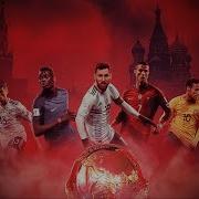 Гимн Чемпионата Мира По Футболу 2018 Live It Up Nicky Jam Feat Will