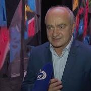 Фоновая Музыка Для Дагестанских Сказок