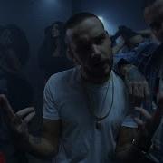 Liam Payne J Balvin Familiar Remix