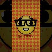Мем Nerd