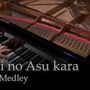 Nagi No Asukara Op2 Ebb And Flow Piano Animenz