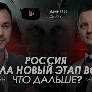 Кулда Май
