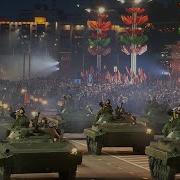 Идёт Батальон Ветераны
