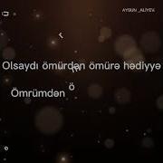 Rehmete Geden Ata Ad Gunun Mubarek