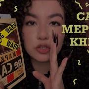 120 Дней Содома Маркиз Де Сад