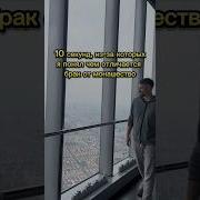 Про Любовь Монаха