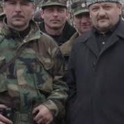 Песня Про Полк Ахмада Кадырова