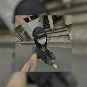 Adding Yung Fazo Feat Sofaygo Speed Up