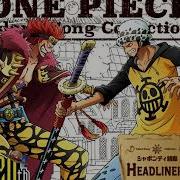 Eustass Kid Daisuke Namikawa Trafalgar Law Hiroshi Kamiya Headliners