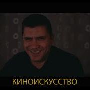 Артур Губайдуллин И Альберт Гар