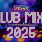 Dj Миксы Сеты Клубная Музыка