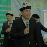 Азанчылардын Жарышы Сыйлык Тапшыруу Аземи Бишкек Шаары 2019 Жыл