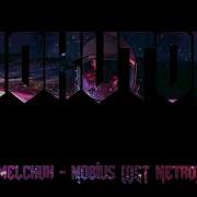 Ost Metro Last Light Mobius Theme Remix Alexey Omelchuk