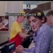 Прикол У Меня Маленькие Сиськи